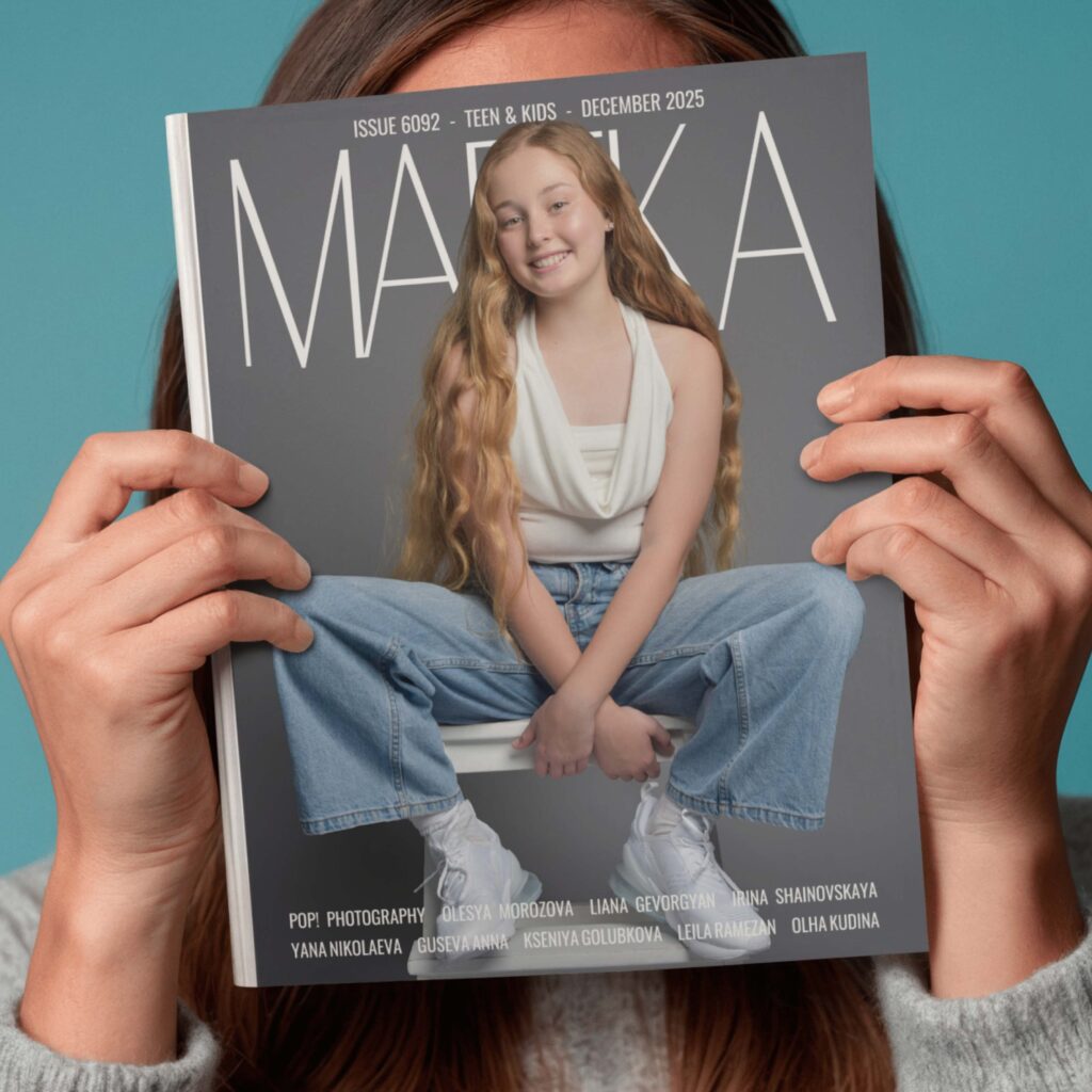 MAGAZINE PUBLICATION